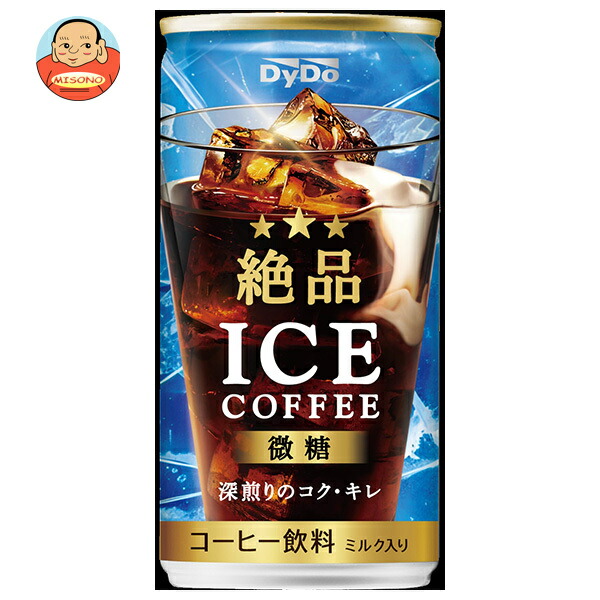 ダイドー 絶品アイスコーヒー 微糖 185g缶×30本入