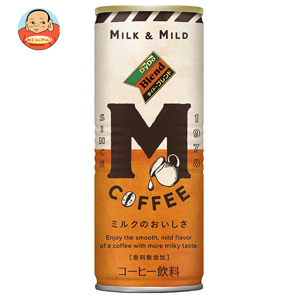 ダイドー ダイドーブレンド Mコーヒー 250g缶×30本入