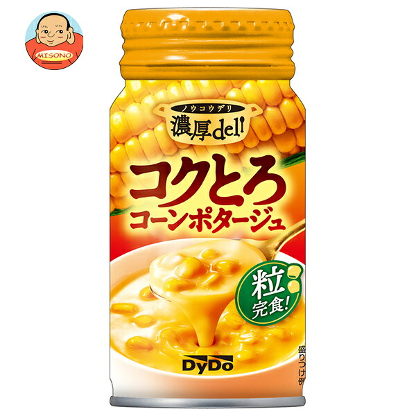 ダイドー 濃厚デリ コクとろコーンポタージュ 170gボトル缶×30本入