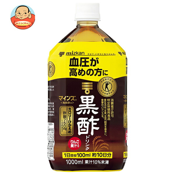 ミツカン マインズ(毎飲酢) 黒酢ドリンク【特定保健用食品 特保】 1Lペットボトル×6本入