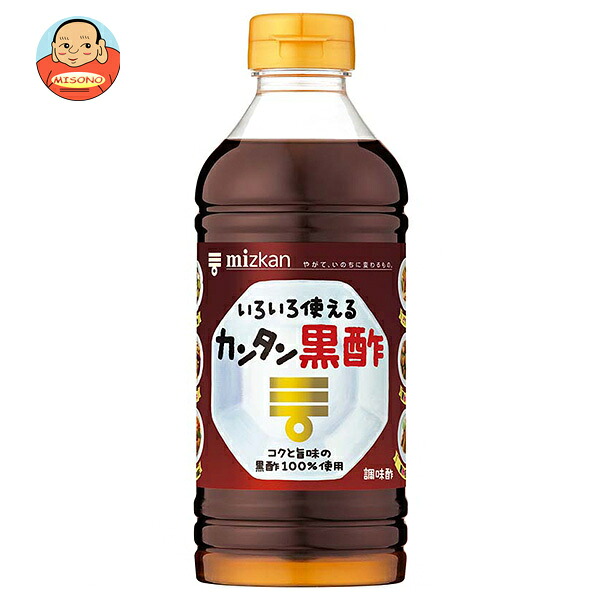 ミツカン カンタン黒酢 500mlペットボトル×12本入