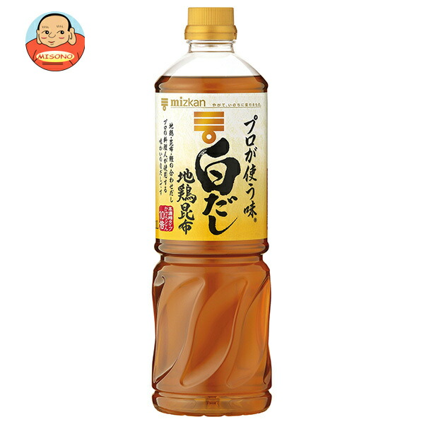 ミツカン プロが使う味 白だし 1000mlペットボトル×12本入