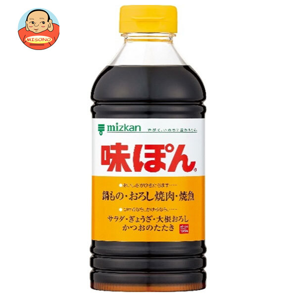 みぽん ミツカン 味ぽん 500mlペットボトル×12本入｜ 送料別