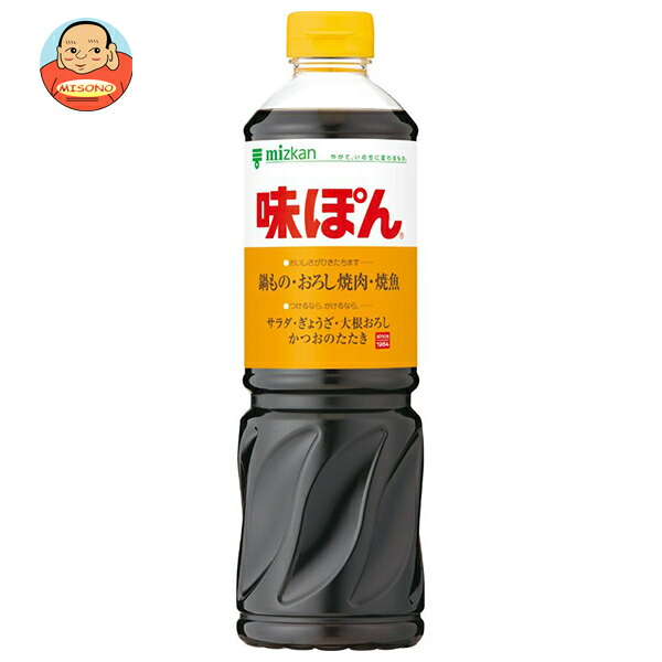 ミツカン 味ぽん 800mlペットボトル×12本入