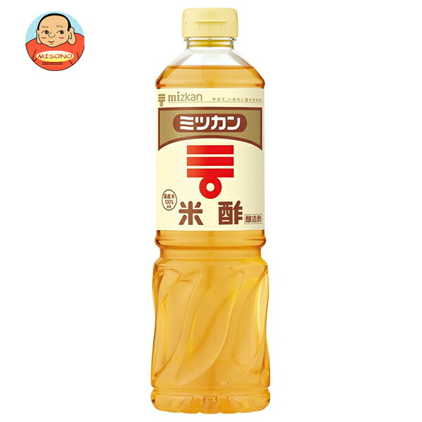 ミツカン 米酢 800mlペットボトル×12本入