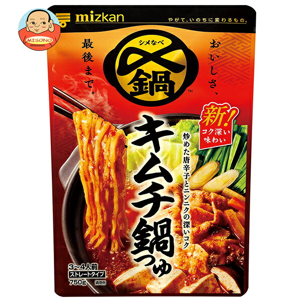 ミツカン 〆まで美味しい キムチ鍋つゆ ストレート 750g×12袋入