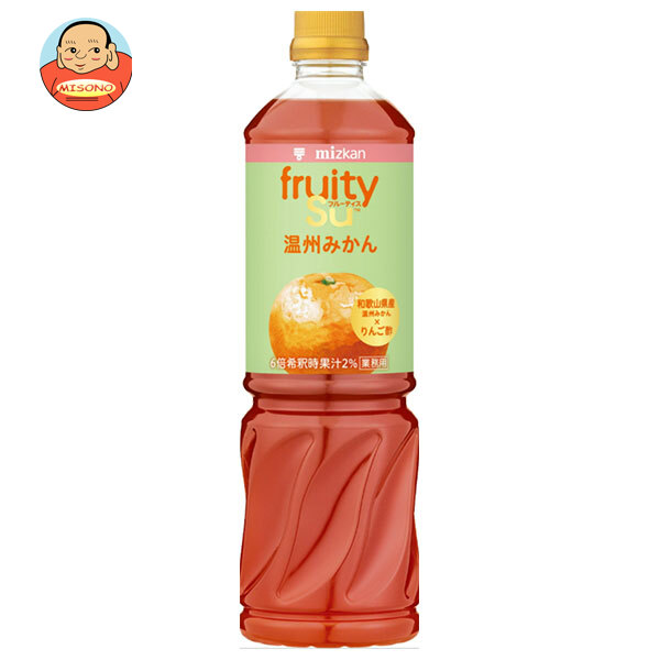 ミツカン 業務用 フルーティス りんご酢温州みかん 1000mlペットボトル×8本入