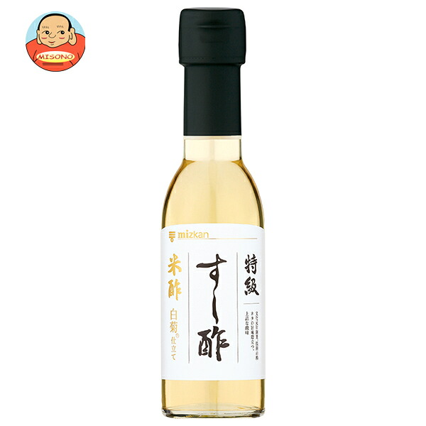 ミツカン 特級すし酢 米酢 白菊仕立て 150ml瓶×12本入