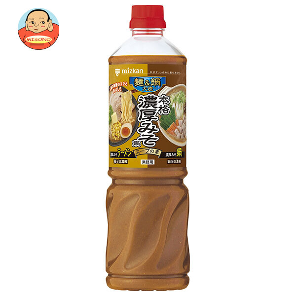 ミツカン 麺&鍋大陸 本格濃厚みそ鍋 スープの素 1140g×8本入