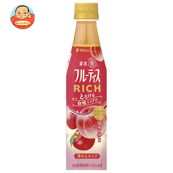 ミツカン フルーティスRICH 白桃(4倍希釈用) 350mlペットボトル×24本入