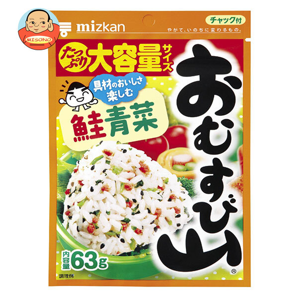 ミツカン おむすび山 鮭青菜 チャック袋タイプ 63g×10袋入
