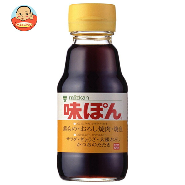 ミツカン 味ぽん 150ml瓶×12本入