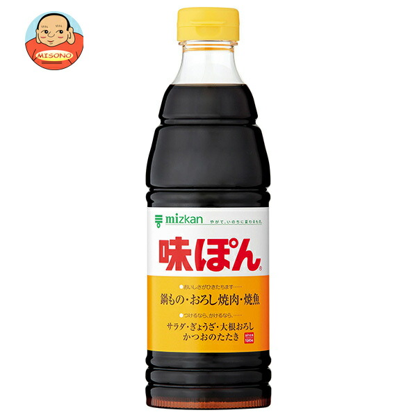 ミツカン 味ぽん 600ml×12本入