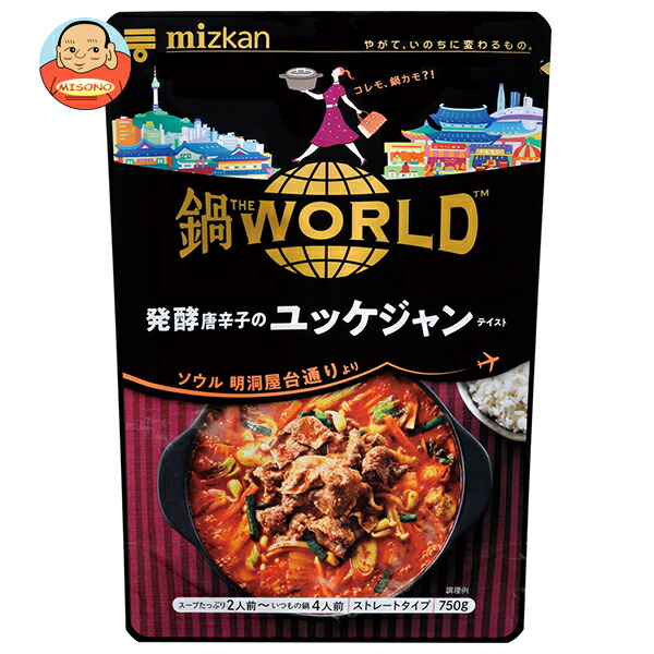 ミツカン 鍋THE WORLD 発酵唐辛子のユッケジャンテイスト 750g×12袋入