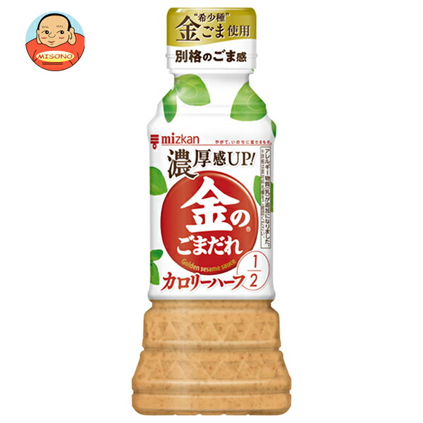 ミツカン 金のごまだれ カロリーハーフ 250mlPET×12本入