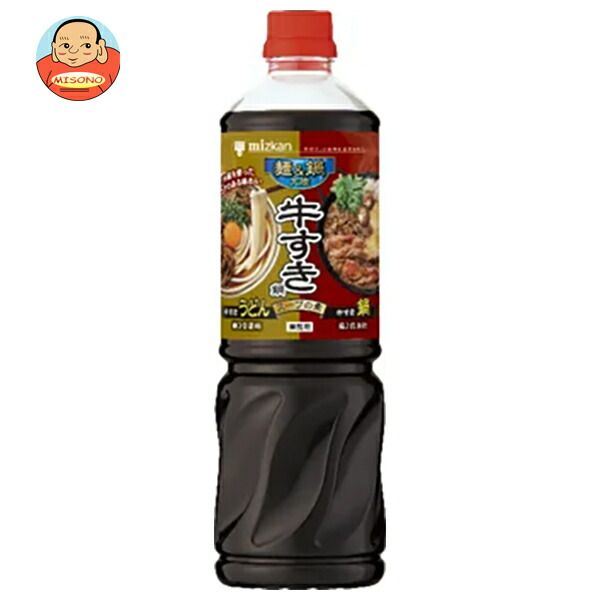 ミツカン 麺&鍋大陸 牛すき鍋スープの素 1190g×8本入