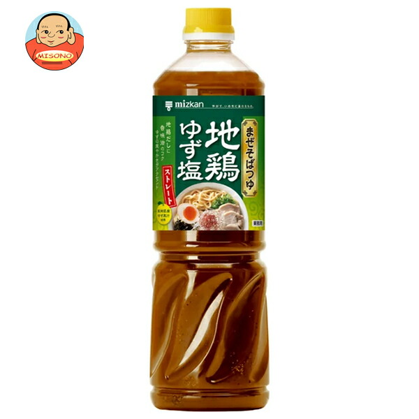 ミツカン まぜそばつゆ 地鶏ゆず塩 1060g×8本入