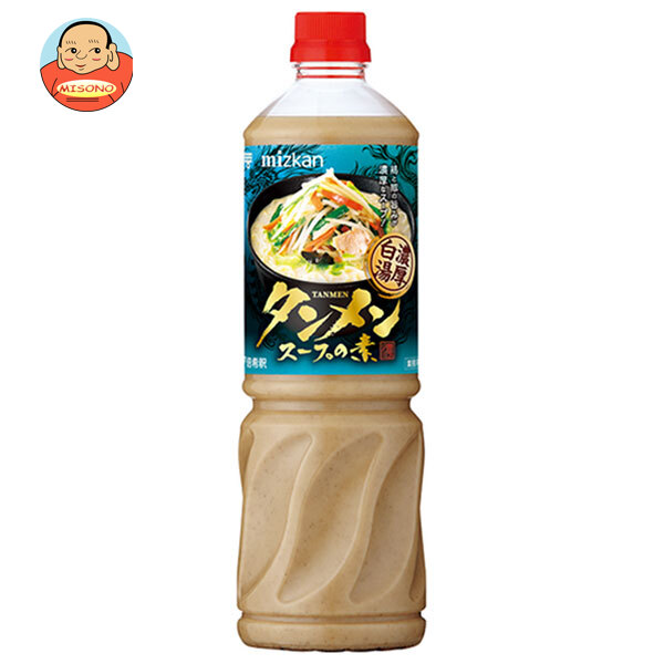 ミツカン タンメンスープの素 濃厚白湯 1130g×8本入