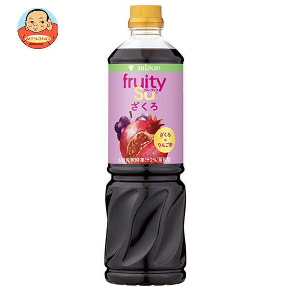 ミツカン 業務用 フルーティス りんご酢ざくろ (6倍濃縮タイプ) 1000mlペットボトル×8本入