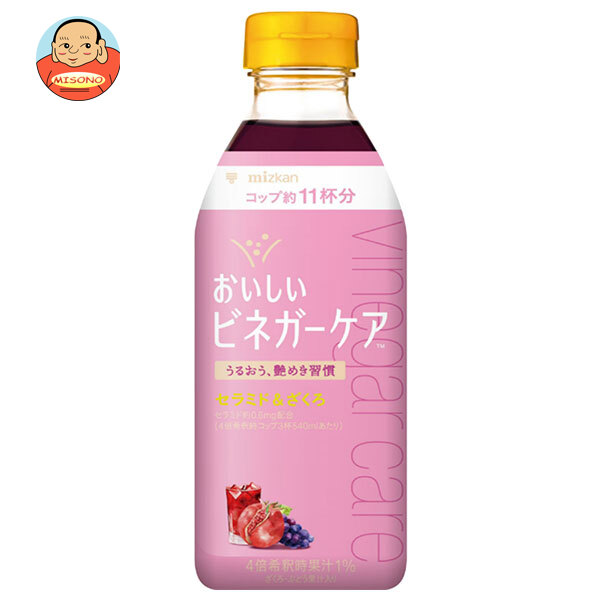 ミツカン おいしいビネガーケア セラミド&ざくろ(濃縮) 500mlペットボトル×6本入