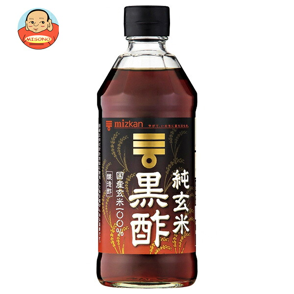 ミツカン 純玄米黒酢 500ml瓶×6本入