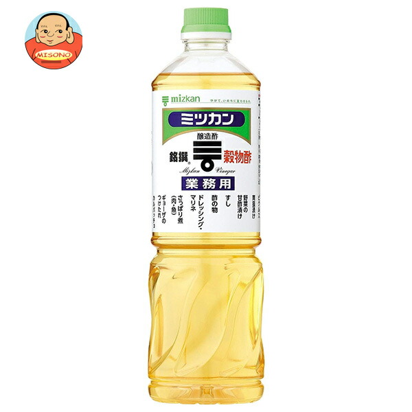 ミツカン 穀物酢 銘撰 1Lペットボトル×12本入