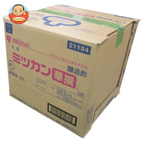 ミツカン 華撰 20L×1個入