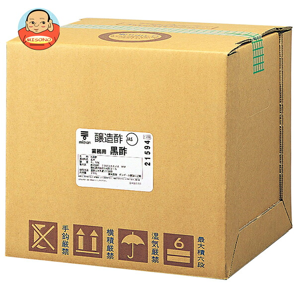 ミツカン 業務用 黒酢 20L×1個入