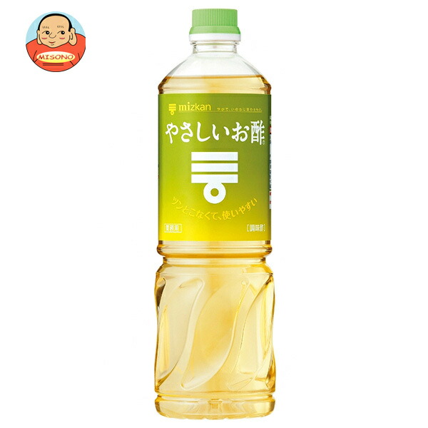 ミツカン やさしいお酢 1LPET×8本入
