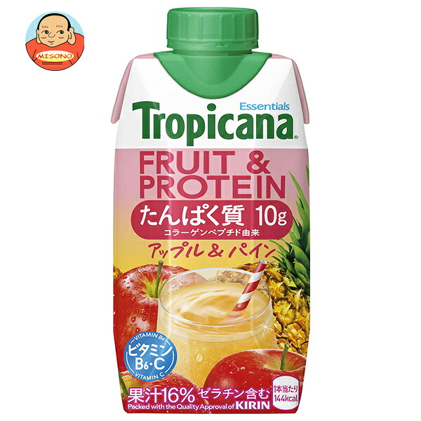 キリン トロピカーナ FRUIT&PROTEIN アップル&パイン 330ml紙パック×12本入