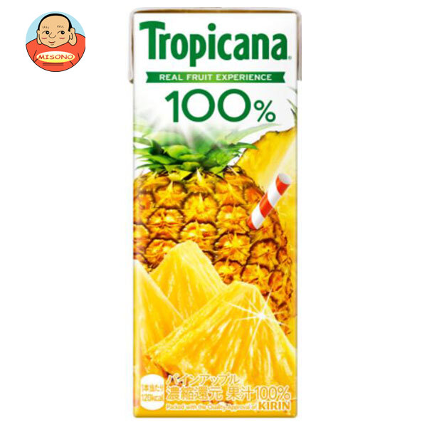 キリン トロピカーナ 100% パインアップル 250ml紙パック×24本入
