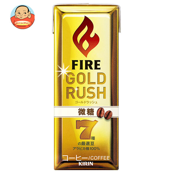 キリン FIRE(ファイア) ゴールドラッシュ 微糖 200ml紙パック×24本入