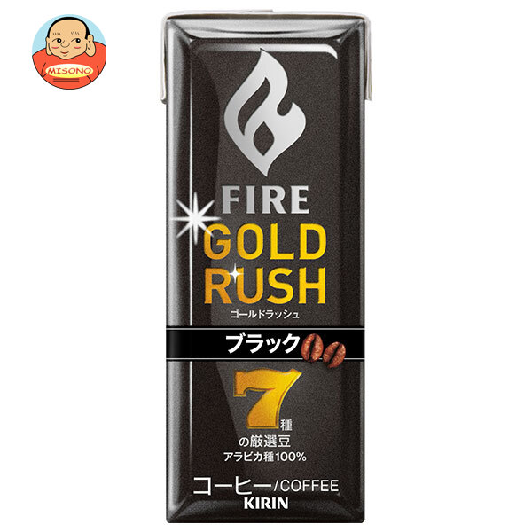 キリン FIRE(ファイア) ゴールドラッシュ ブラック 200ml紙パック×24本入