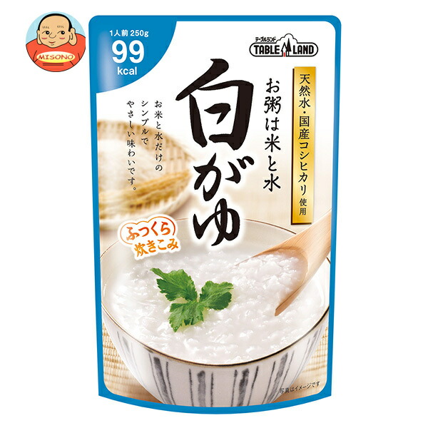 丸善食品工業 テーブルランド 白がゆ 250gパウチ×24(12×2)袋入