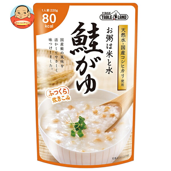 丸善食品工業 テーブルランド 鮭がゆ 220gパウチ×24(12×2)袋入