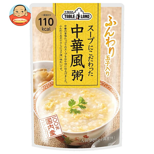 丸善食品工業 テーブルランド スープにこだわった 中華風粥 220gパウチ×24(12×2)袋入