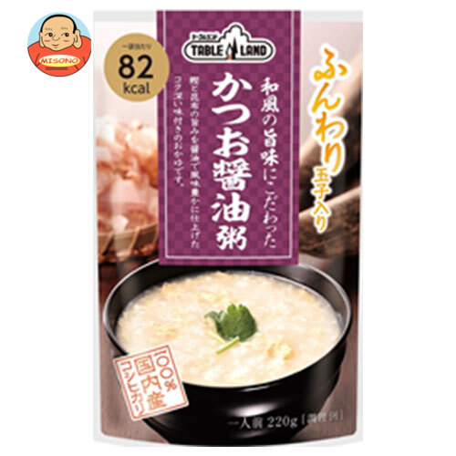 丸善食品工業 テーブルランド 和風の旨味にこだわったかつおしょう油粥 220gパウチ×24(12×2)袋入