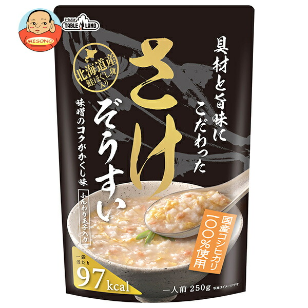 丸善食品工業 テーブルランド 具材と旨味にこだわったさけぞうすい 250gパウチ×24(12×2)袋入