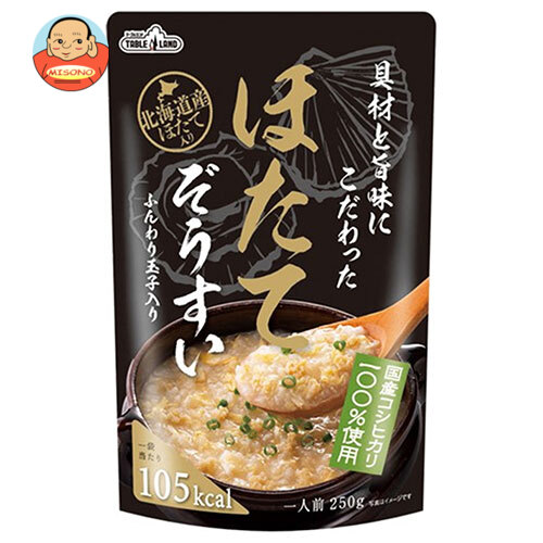 丸善食品工業 テーブルランド 具材と旨味にこだわったほたてぞうすい 250gパウチ×24(12×2)袋入