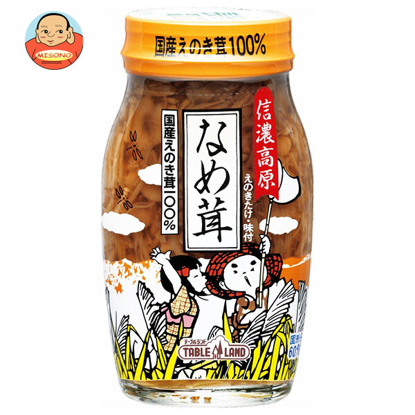 丸善食品工業 テーブルランド 信濃高原なめ茸(60%) 120g瓶×30個入