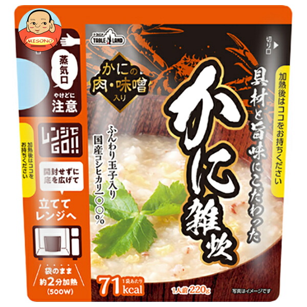丸善食品工業 テーブルランド 具材と旨味にこだわった レンジ対応 かに雑炊 220gパウチ×24(12×2)袋入