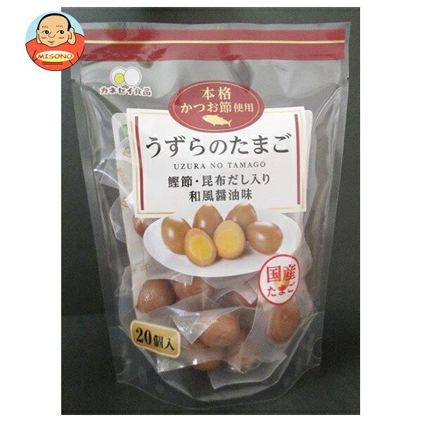カネセイ食品 うずらのたまご 個包装 20個×4袋入
