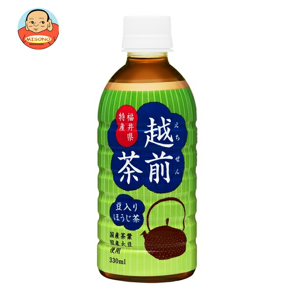 盛田(ハイピース) 豆入りほうじ茶 越前茶 330mlPET×24本入