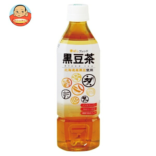 盛田(ハイピース) ノンカフェイン 黒豆茶 500mlペットボトル×24本入