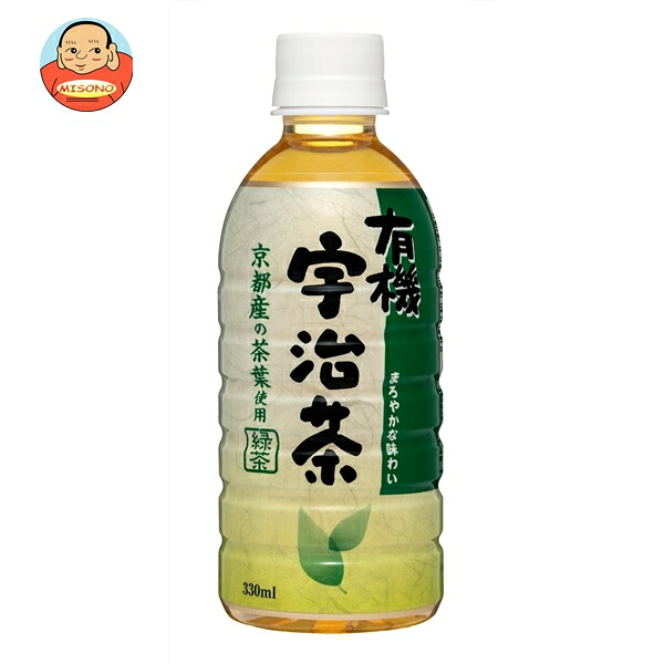 盛田(ハイピース) 有機宇治茶 330mlペットボトル×24本入