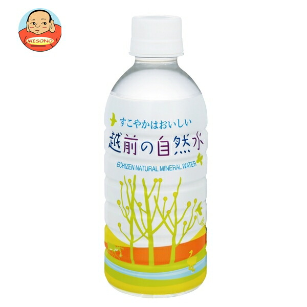 盛田(ハイピース) 越前の自然水 330mlPET×24本入