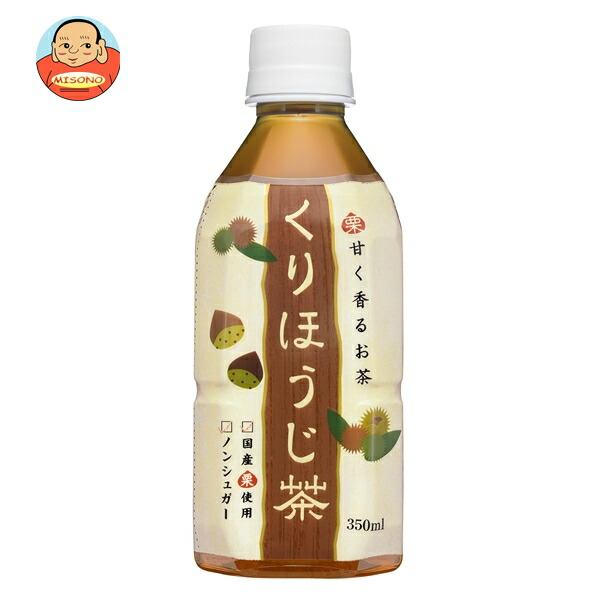 盛田(ハイピース) くりほうじ茶 HOT&COLD 350mlPET×24本入