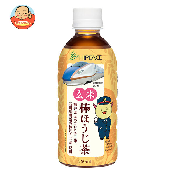 盛田(ハイピース) 玄米棒ほうじ茶 330mlPET×24本入