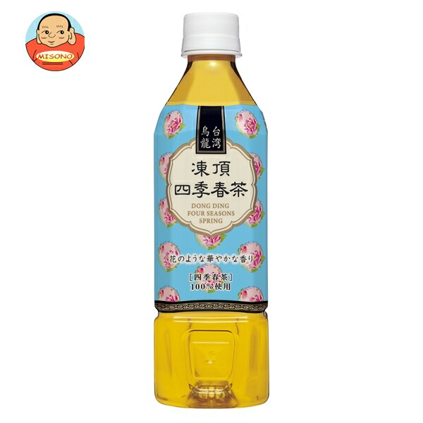 盛田(ハイピース) 台湾烏龍 凍頂四季春茶 500mlPET×24本入