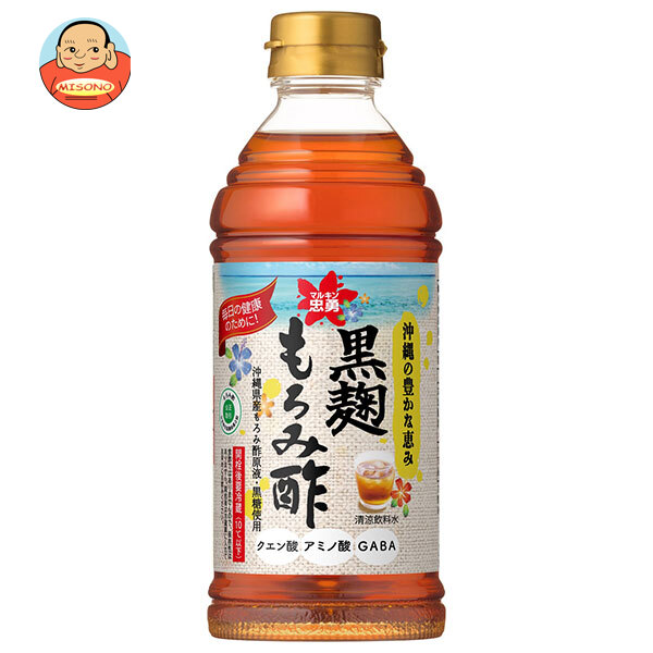 盛田(ハイピース) マルキン忠勇 黒麹もろみ酢 プレーン 500mlペットボトル×6本入